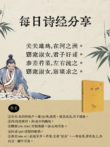 图书宣传物料