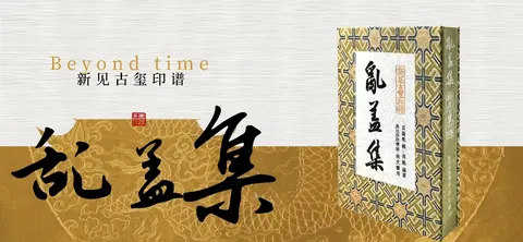 图书宣传 05