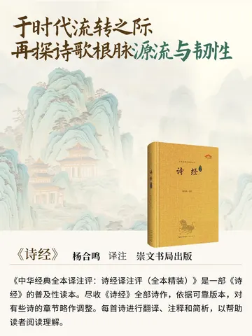 图书宣传 04