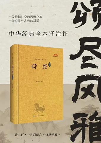 图书宣传 06
